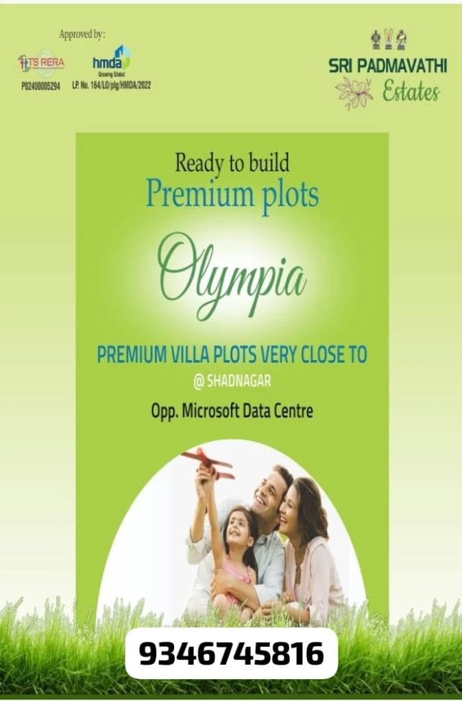 Premium Open Plots in Hyderabad - Plots For Sale in Shadnagar