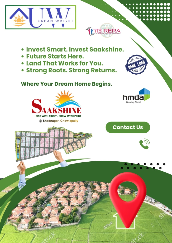 Premium Plots in Rangareddy Prime Location - SAAKSHINE